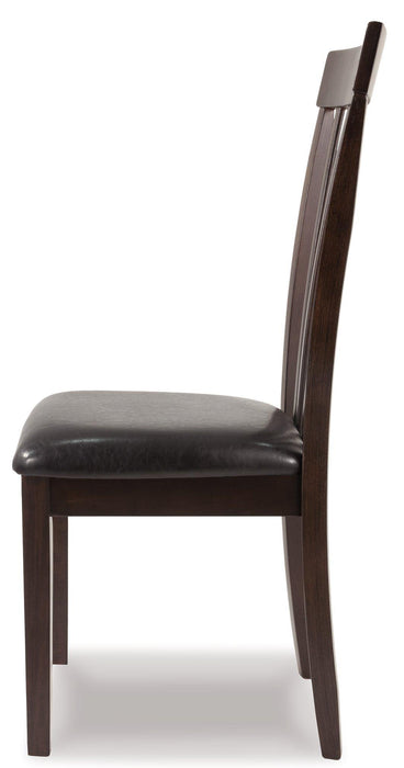 Hammis Dining Chair - Carl's Furniture (Garden City, KS)