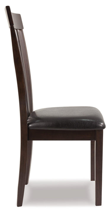 Hammis Dining Chair - Carl's Furniture (Garden City, KS)