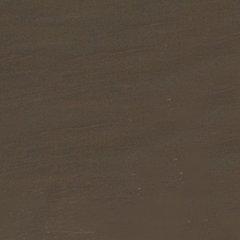 Hammis Dining Chair - Carl's Furniture (Garden City, KS)
