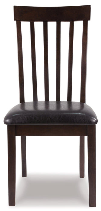 Hammis Dining Chair - Carl's Furniture (Garden City, KS)