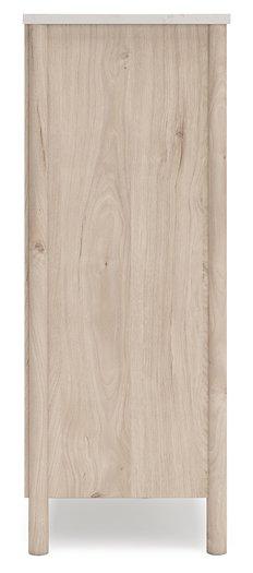 Cadmori Chest of Drawers - Carl's Furniture (Garden City, KS)