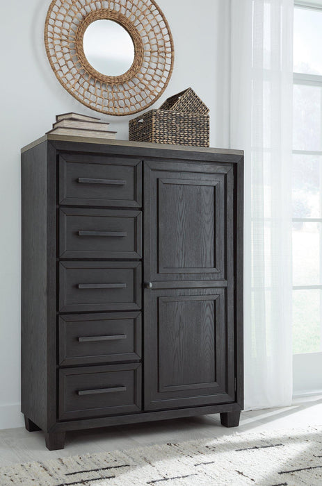 Foyland Door Chest - Carl's Furniture (Garden City, KS)