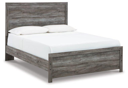 Bronyan Bed - Carl's Furniture (Garden City, KS)