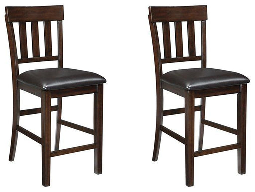 Haddigan Bar Stool Set - Carl's Furniture (Garden City, KS)