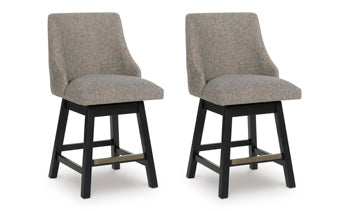Neymorton Counter Height Barstool (Set of 2) - Carl's Furniture (Garden City, KS)