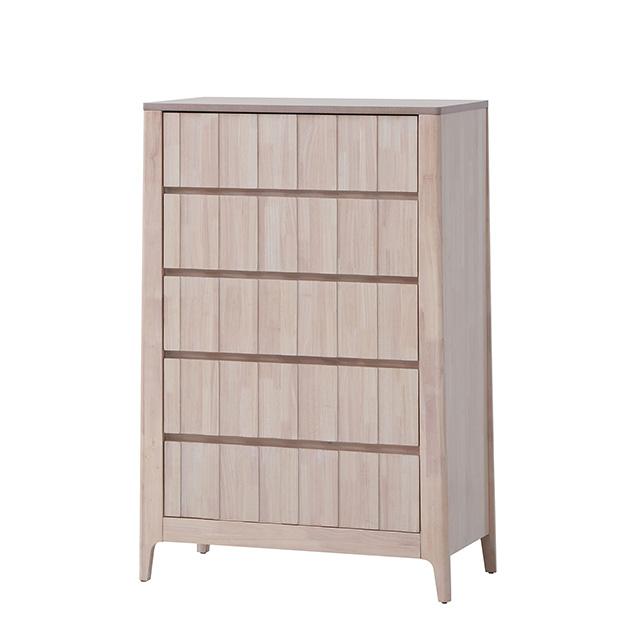 Gervais Chest - Carl's Furniture (Garden City, KS)