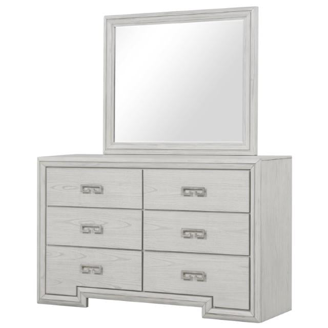 Basilone Dresser - Carl's Furniture (Garden City, KS)