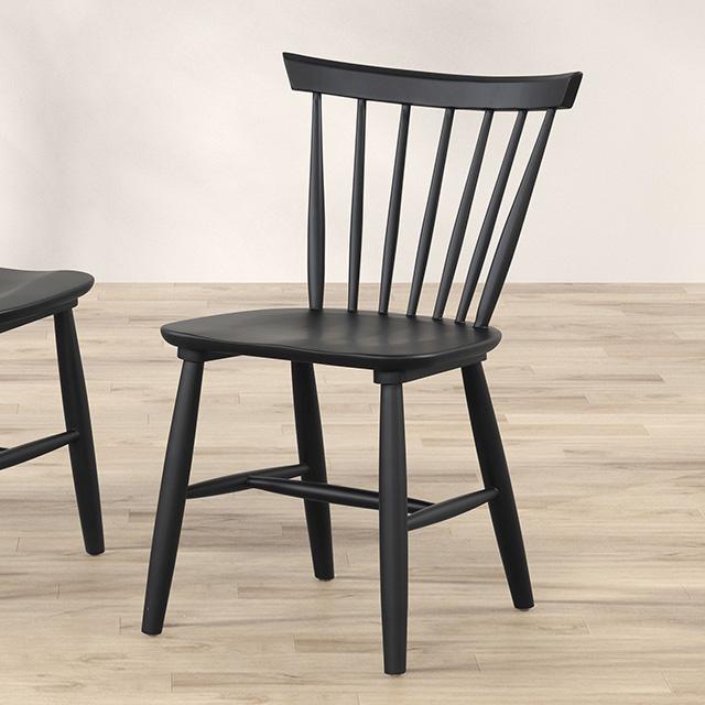 Beale Dining Chair (2/CTN) Natural, Brown, & Beige - Carl's Furniture (Garden City, KS)