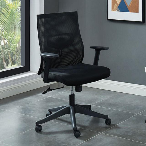 Orli Office Chair - Carl's Furniture (Garden City, KS)