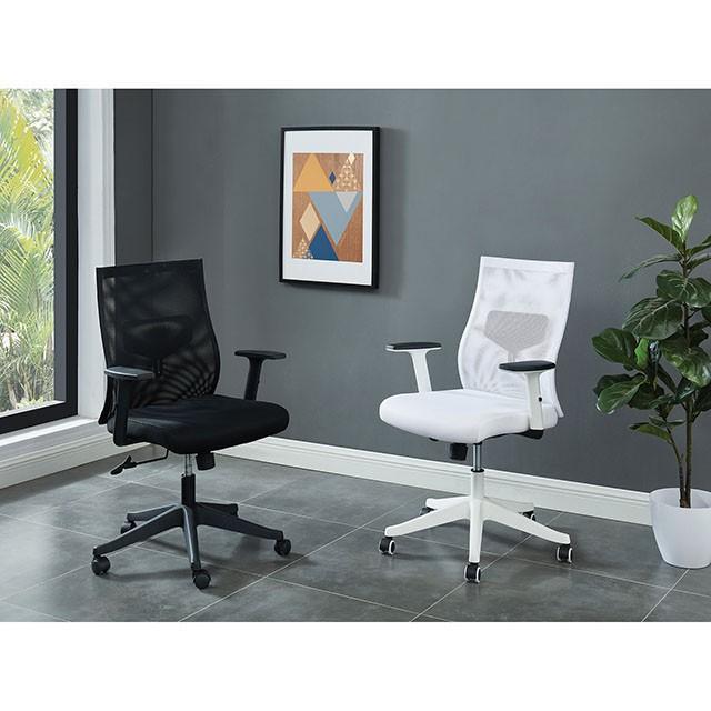 Orli Office Chair - Carl's Furniture (Garden City, KS)