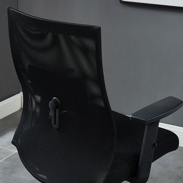 Orli Office Chair - Carl's Furniture (Garden City, KS)