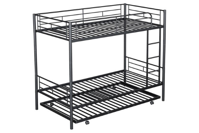 Philotus Twin/Twin Bunkbed + Trundle - Carl's Furniture (Garden City, KS)