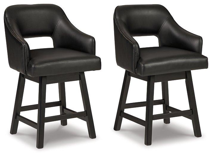 Tallenger Bar Stool Set - Carl's Furniture (Garden City, KS)