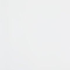 Binterglen Nightstand - Carl's Furniture (Garden City, KS)