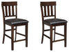Haddigan Counter Height Bar Stool - Carl's Furniture (Garden City, KS)