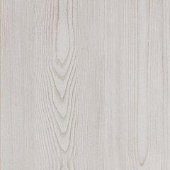 Altyra Nightstand - Carl's Furniture (Garden City, KS)