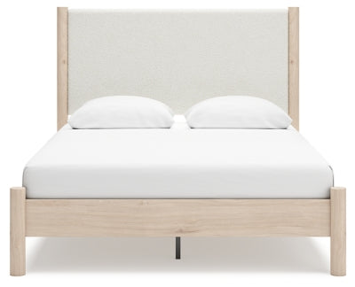 Cadmori Upholstered Bed - Carl's Furniture (Garden City, KS)