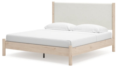 Cadmori Upholstered Bed - Carl's Furniture (Garden City, KS)