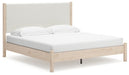 Cadmori Upholstered Bed - Carl's Furniture (Garden City, KS)