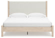 Cadmori Upholstered Bed - Carl's Furniture (Garden City, KS)