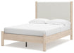 Cadmori Upholstered Bed - Carl's Furniture (Garden City, KS)