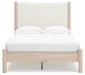Cadmori Upholstered Bed - Carl's Furniture (Garden City, KS)