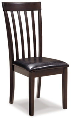 Hammis Dining Chair Set - Carl's Furniture (Garden City, KS)