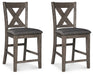Caitbrook Counter Height Dining Package - Carl's Furniture (Garden City, KS)