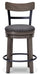 Caitbrook Counter Height Bar Stool - Carl's Furniture (Garden City, KS)