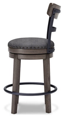 Caitbrook Counter Height Bar Stool - Carl's Furniture (Garden City, KS)