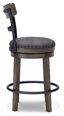 Caitbrook Counter Height Bar Stool - Carl's Furniture (Garden City, KS)