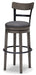Caitbrook Bar Height Bar Stool - Carl's Furniture (Garden City, KS)