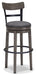 Caitbrook Bar Height Bar Stool - Carl's Furniture (Garden City, KS)