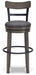Caitbrook Bar Height Bar Stool - Carl's Furniture (Garden City, KS)