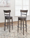 Caitbrook Bar Height Bar Stool - Carl's Furniture (Garden City, KS)