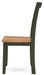 Gesthaven Dining Set - Carl's Furniture (Garden City, KS)