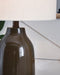 Jyler Table Lamp - Carl's Furniture (Garden City, KS)